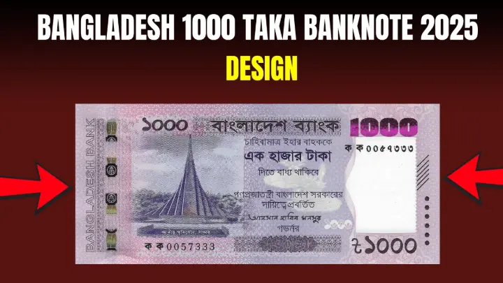 bangladesh 1000 taka banknote 2025